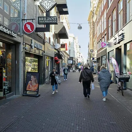 Novallure Downtown - Short Hotel The Hague